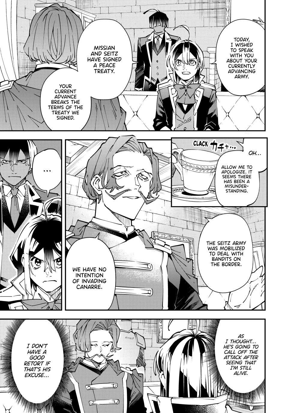 Reincarnated as an Aristocrat with an Appraisal Skill chapter 172 page 13