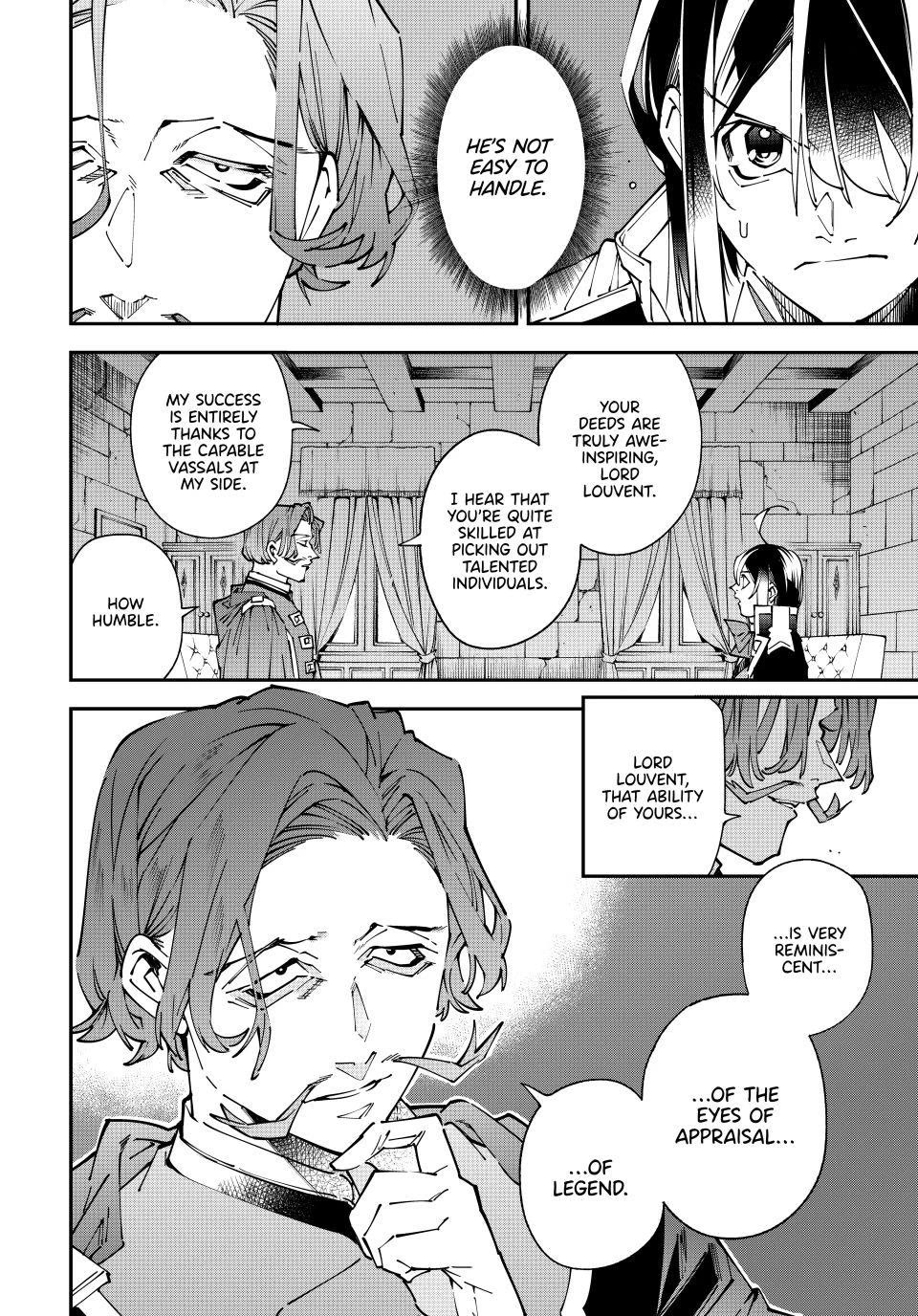 Reincarnated as an Aristocrat with an Appraisal Skill chapter 172 page 14