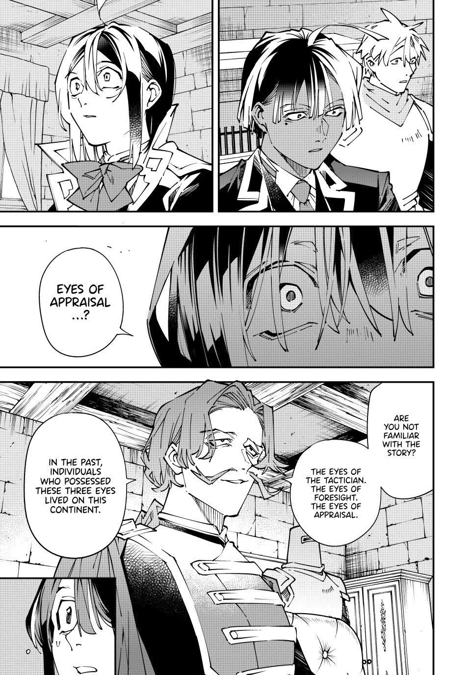 Reincarnated as an Aristocrat with an Appraisal Skill chapter 172 page 15