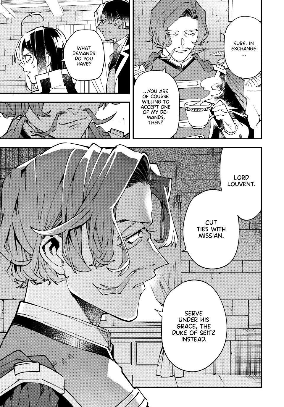 Reincarnated as an Aristocrat with an Appraisal Skill chapter 172 page 19