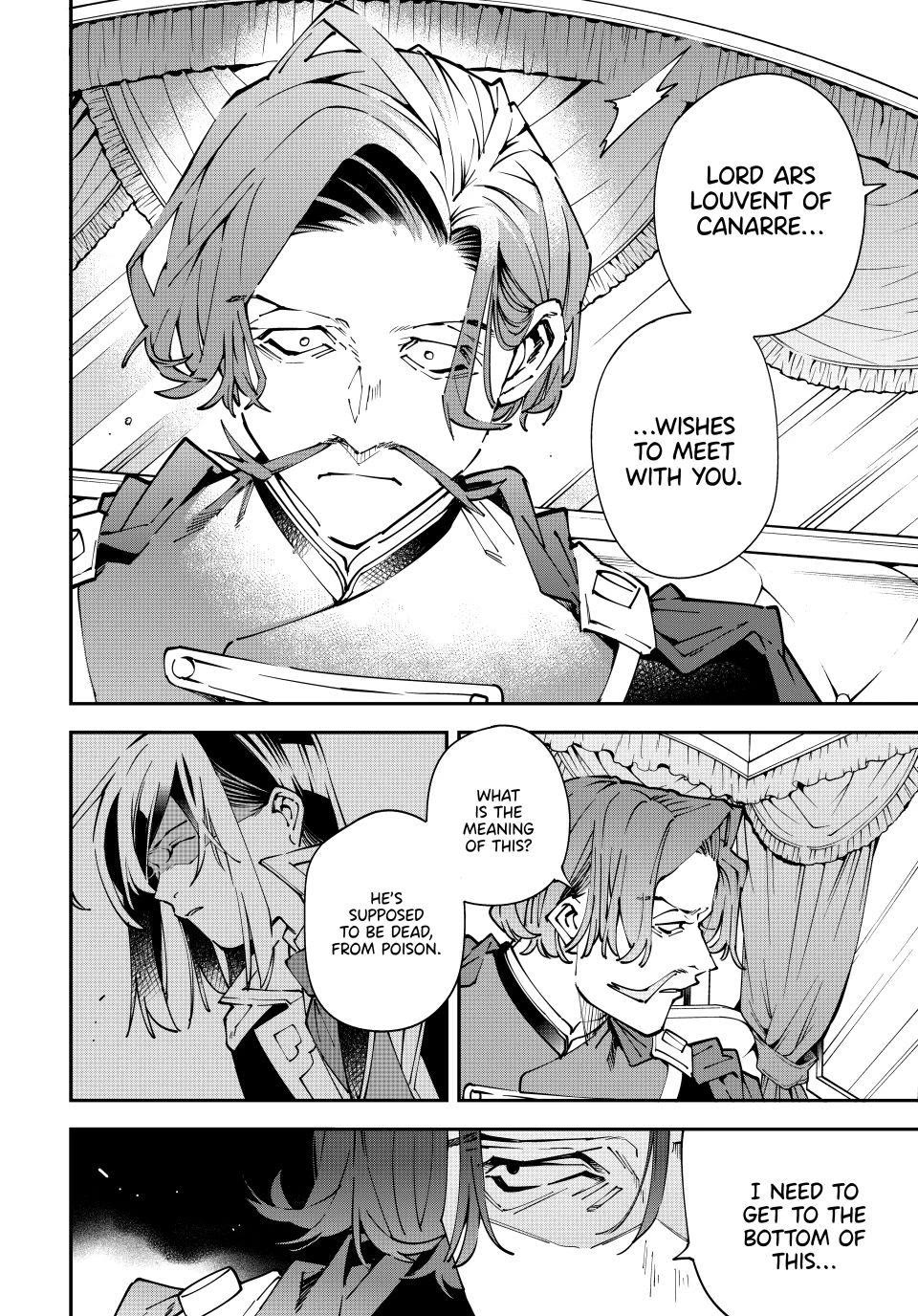 Reincarnated as an Aristocrat with an Appraisal Skill chapter 172 page 2