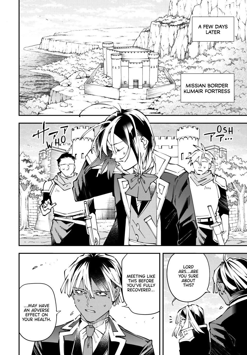 Reincarnated as an Aristocrat with an Appraisal Skill chapter 172 page 4