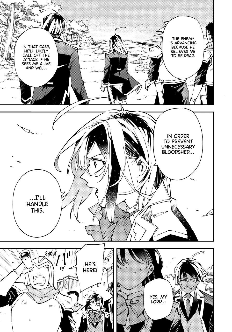 Reincarnated as an Aristocrat with an Appraisal Skill chapter 172 page 5