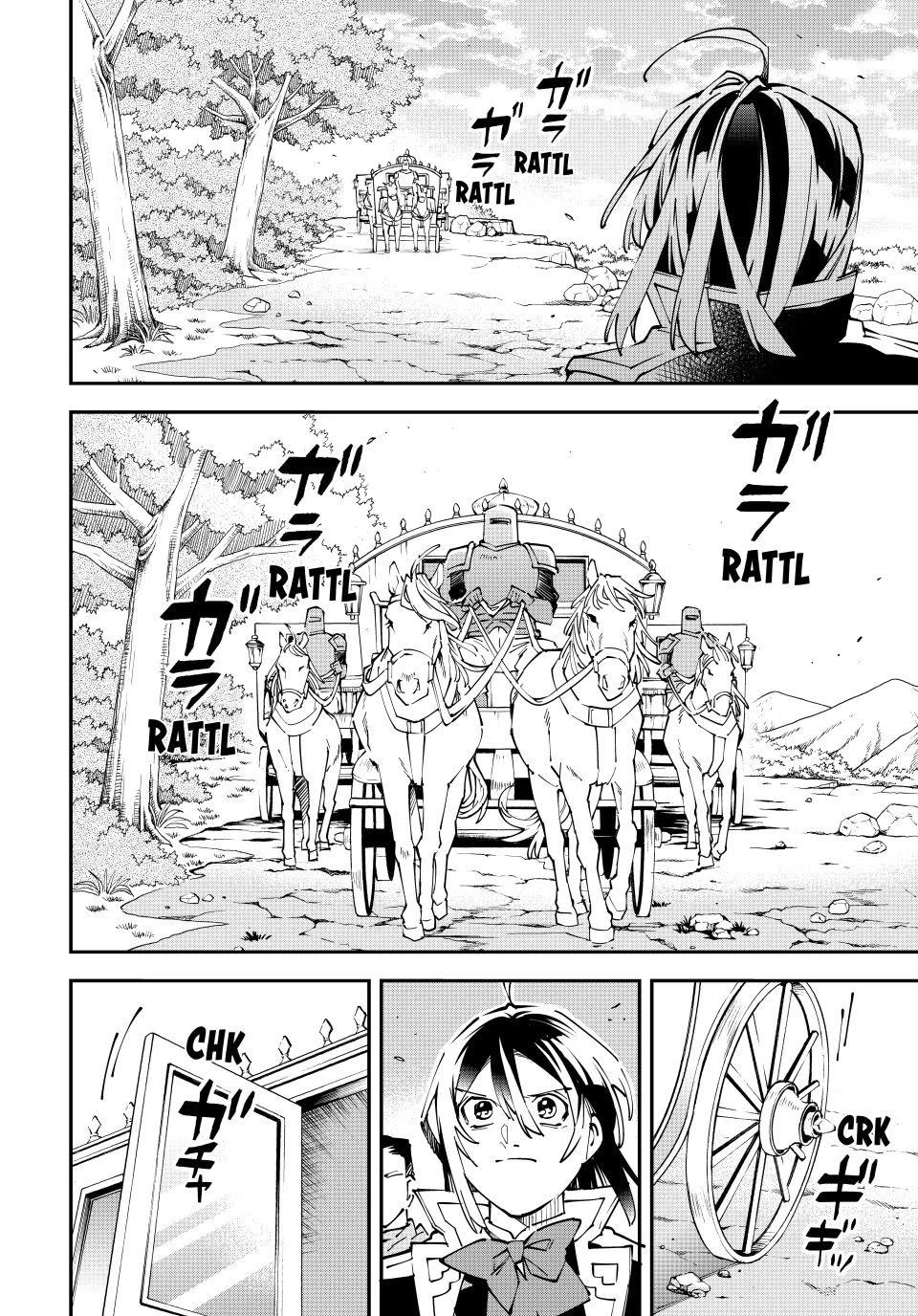 Reincarnated as an Aristocrat with an Appraisal Skill chapter 172 page 6