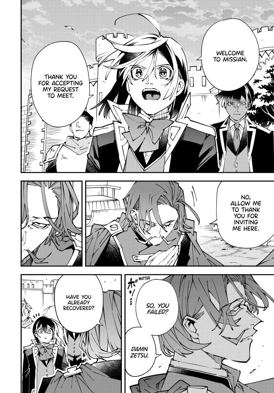 Reincarnated as an Aristocrat with an Appraisal Skill chapter 172 page 8