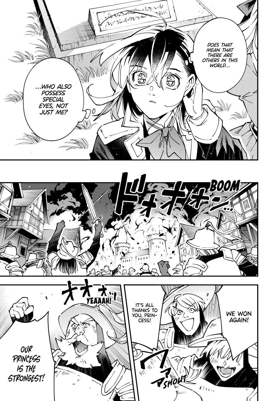 Reincarnated as an Aristocrat with an Appraisal Skill chapter 173 page 17