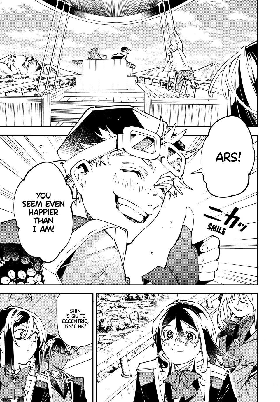 Reincarnated as an Aristocrat with an Appraisal Skill chapter 174 page 13