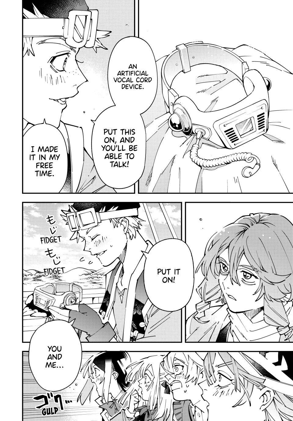 Reincarnated as an Aristocrat with an Appraisal Skill chapter 174 page 16