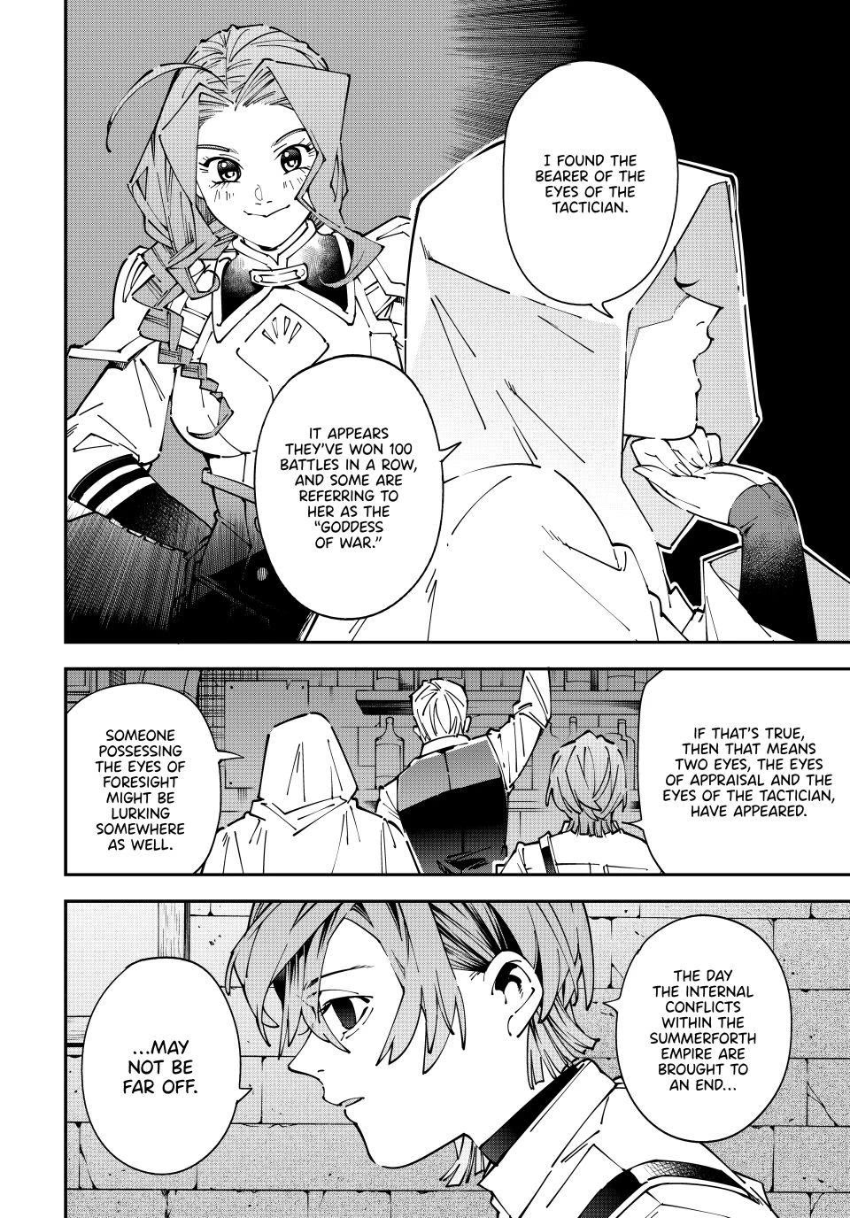 Reincarnated as an Aristocrat with an Appraisal Skill chapter 174 page 2