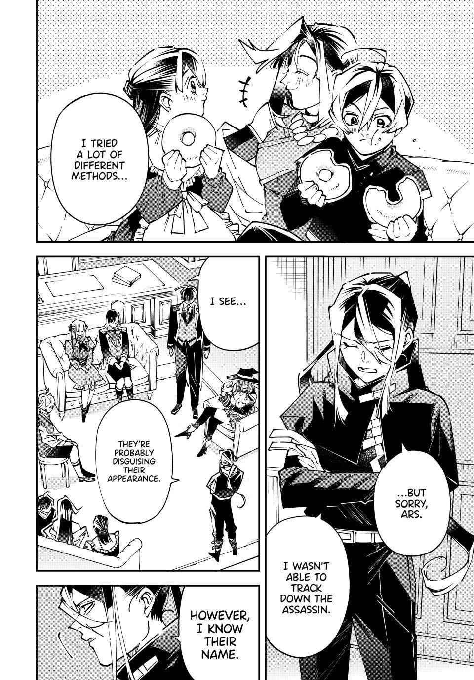 Reincarnated as an Aristocrat with an Appraisal Skill chapter 174 page 4