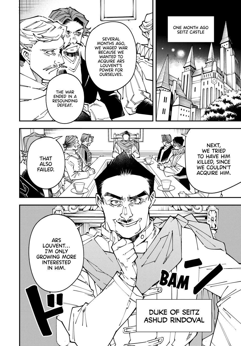 Reincarnated as an Aristocrat with an Appraisal Skill chapter 175 page 4