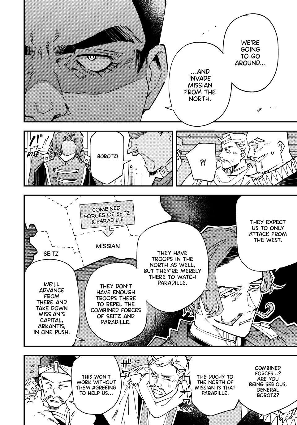 Reincarnated as an Aristocrat with an Appraisal Skill chapter 175 page 6