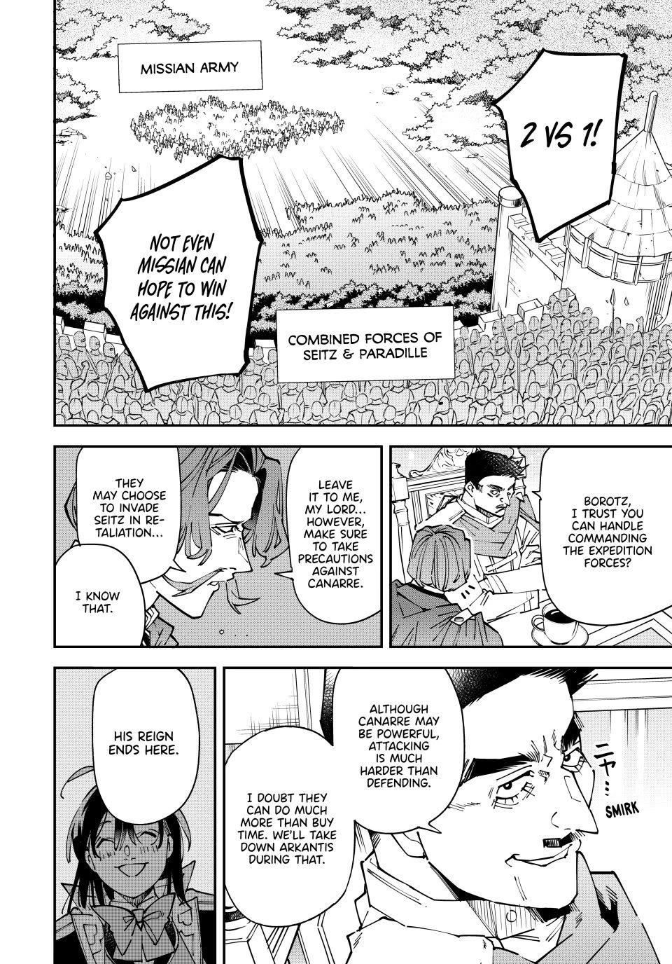 Reincarnated as an Aristocrat with an Appraisal Skill chapter 175 page 8