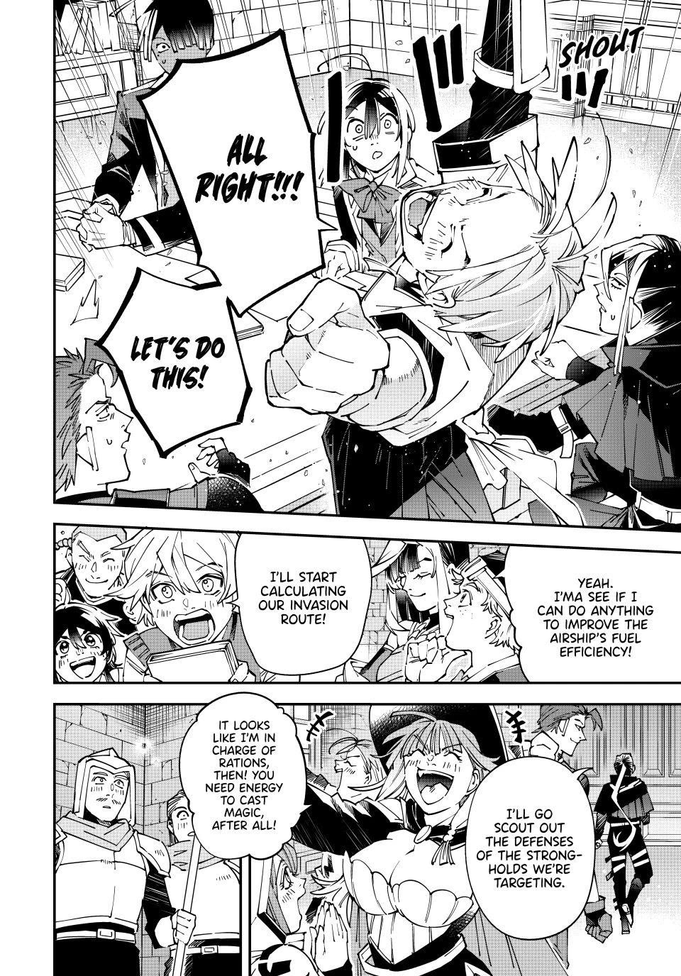 Reincarnated as an Aristocrat with an Appraisal Skill chapter 178 page 12