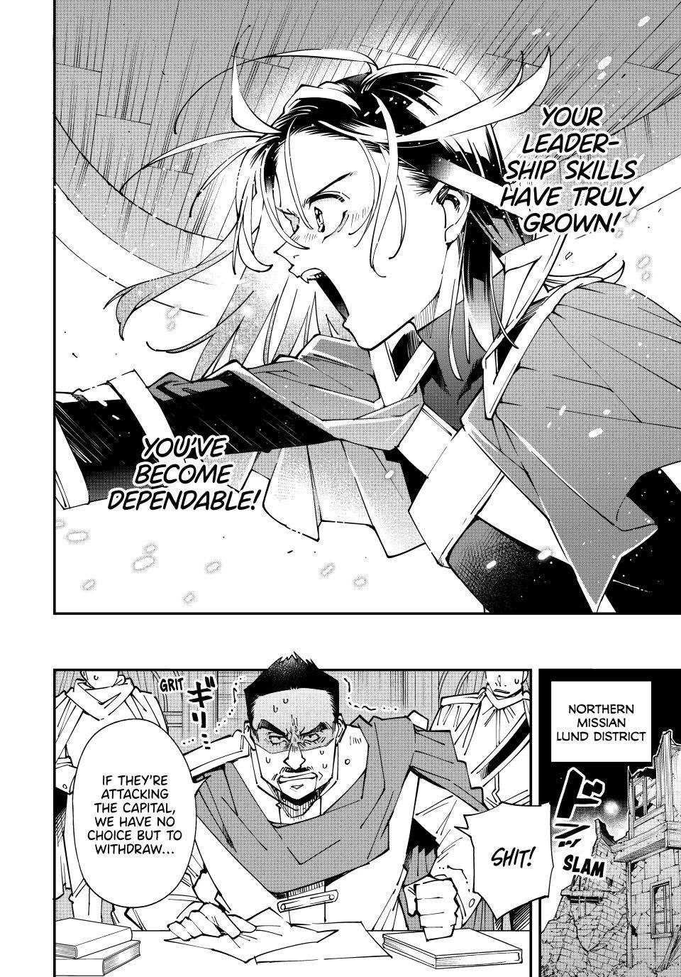 Reincarnated as an Aristocrat with an Appraisal Skill chapter 178 page 18