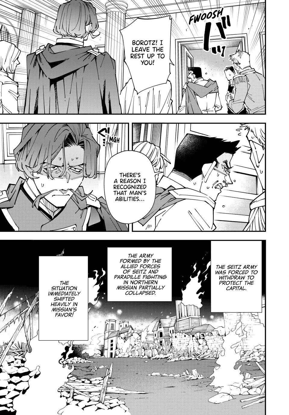 Reincarnated as an Aristocrat with an Appraisal Skill chapter 178 page 19