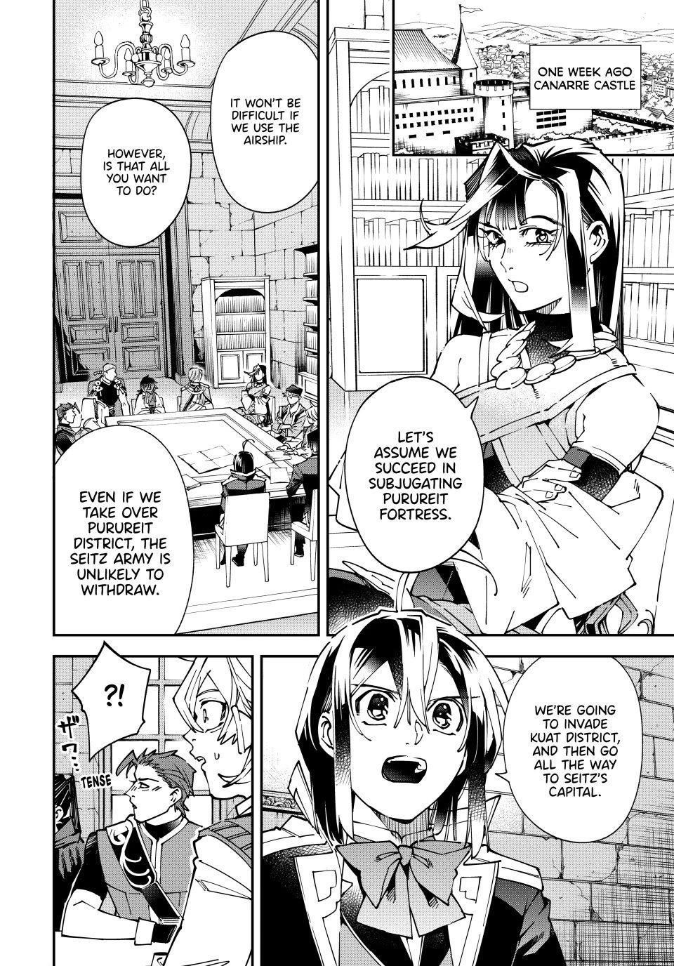 Reincarnated as an Aristocrat with an Appraisal Skill chapter 178 page 4