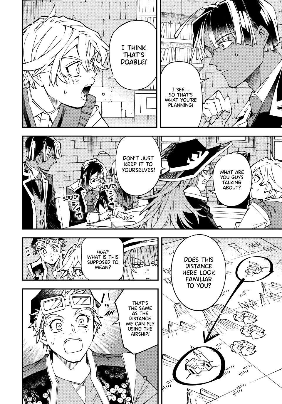 Reincarnated as an Aristocrat with an Appraisal Skill chapter 178 page 6