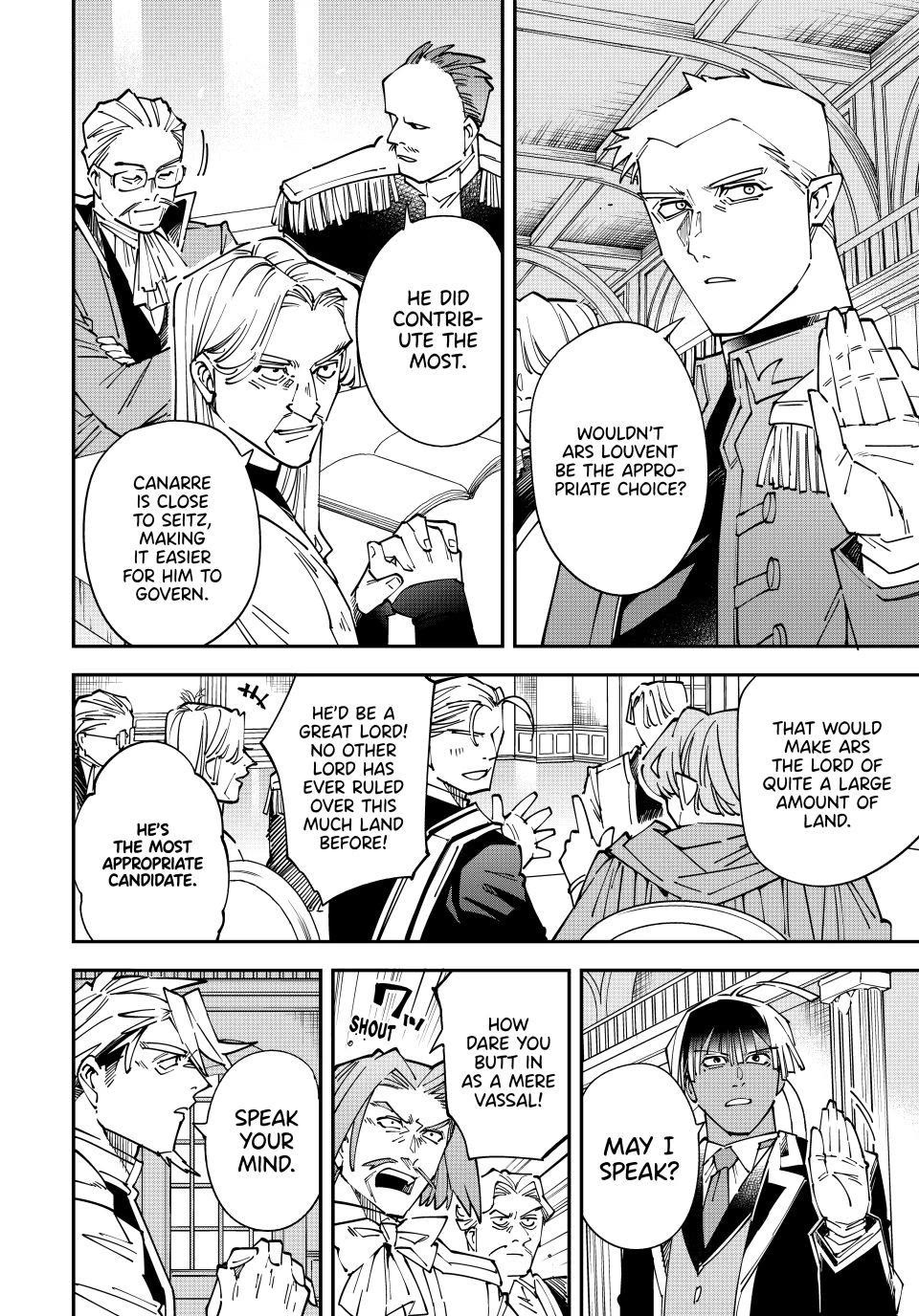 Reincarnated as an Aristocrat with an Appraisal Skill chapter 179 page 14