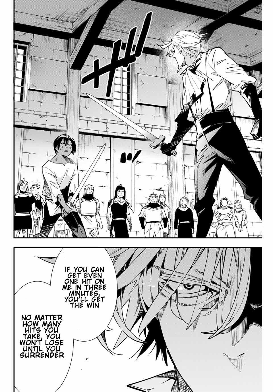 Reincarnated as an Aristocrat with an Appraisal Skill chapter 2 page 24