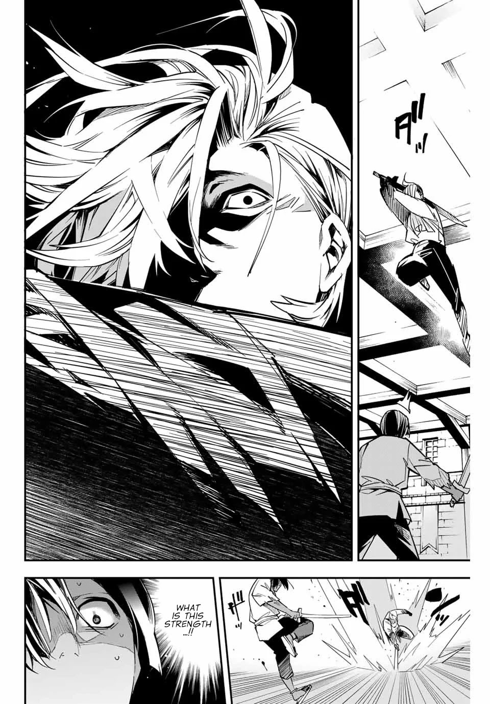 Reincarnated as an Aristocrat with an Appraisal Skill chapter 2 page 26