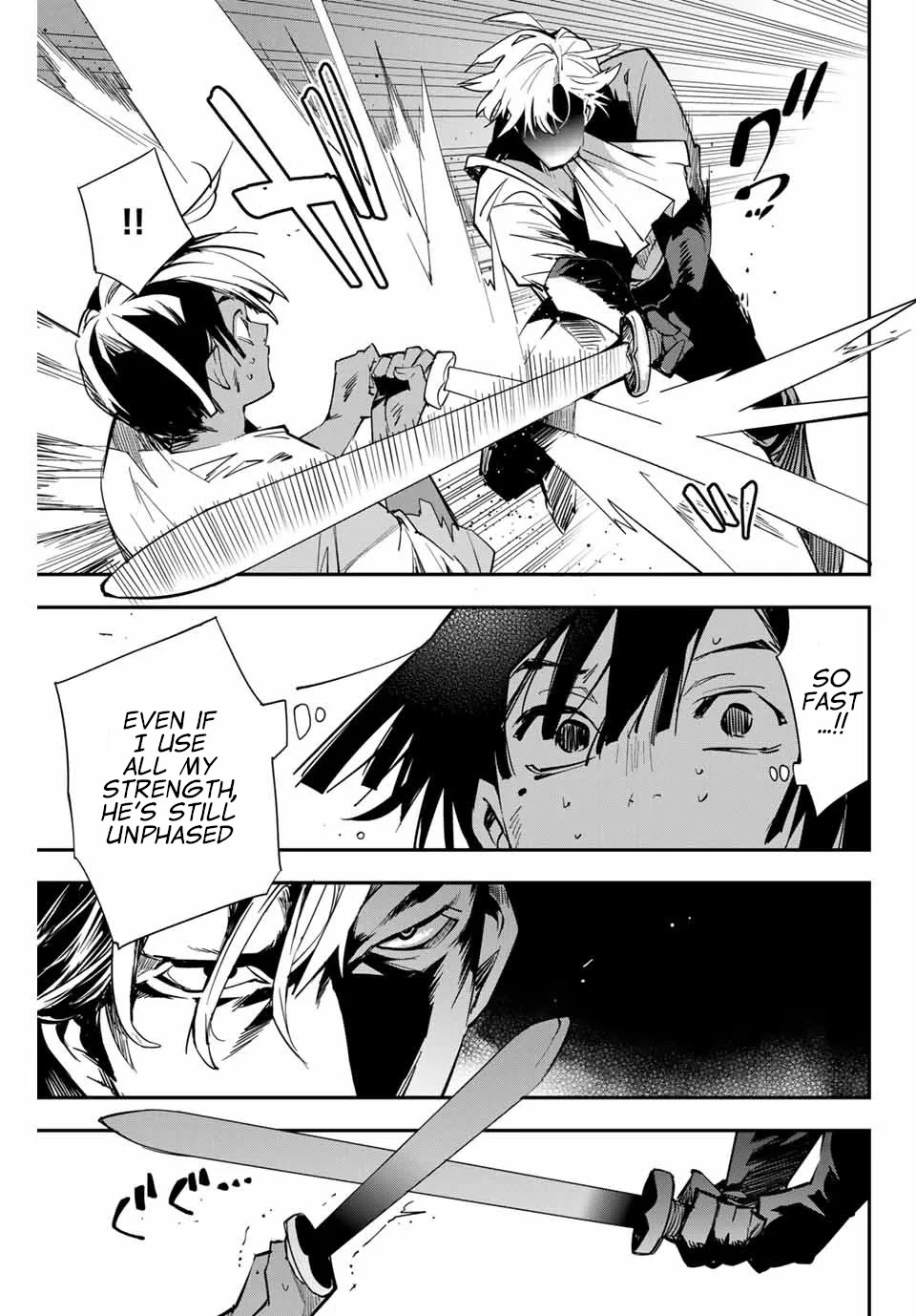 Reincarnated as an Aristocrat with an Appraisal Skill chapter 2 page 27