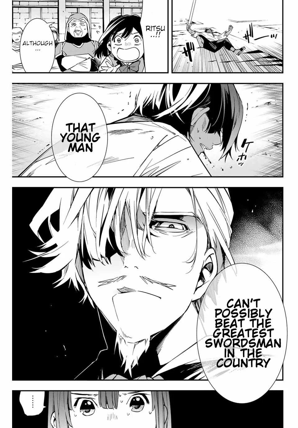 Reincarnated as an Aristocrat with an Appraisal Skill chapter 2 page 31