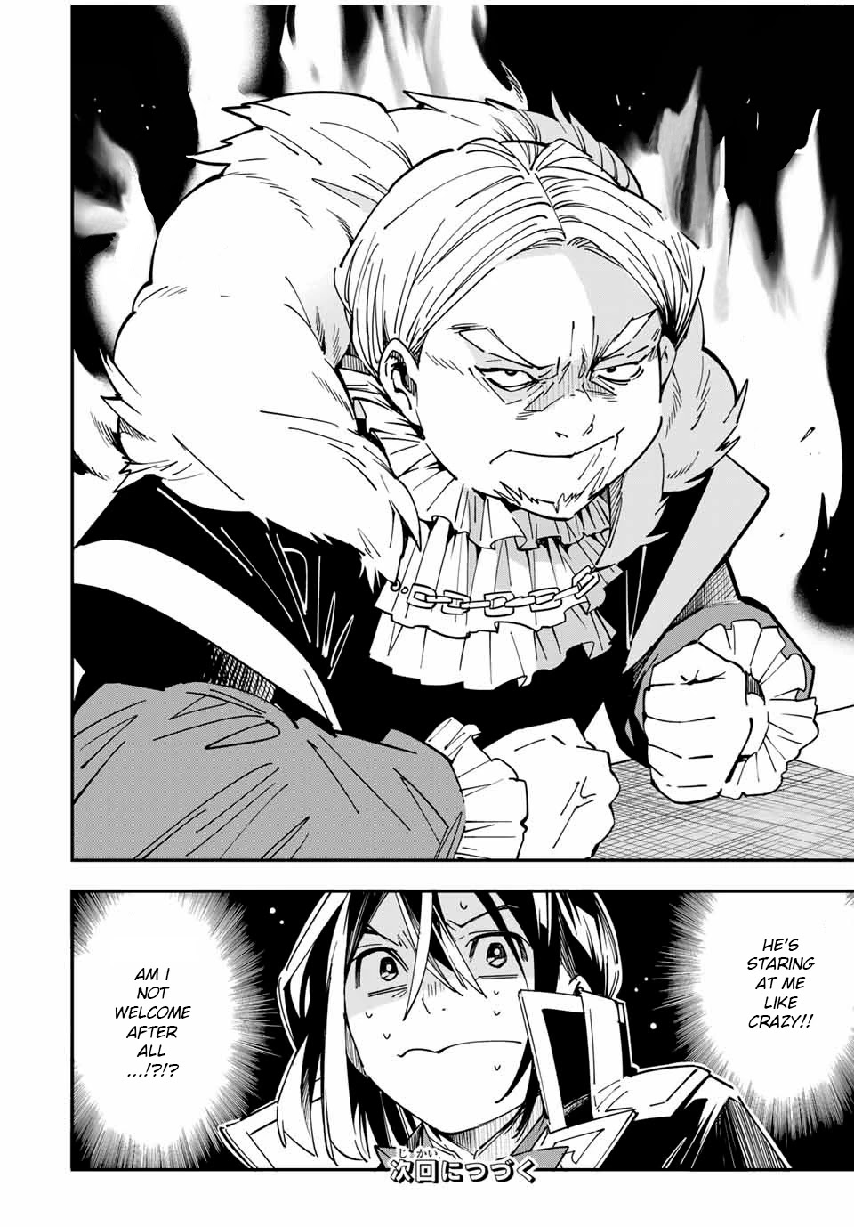 Reincarnated as an Aristocrat with an Appraisal Skill chapter 24 page 18