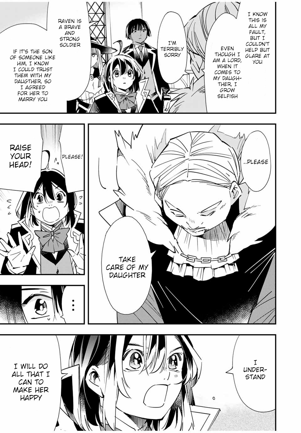 Reincarnated as an Aristocrat with an Appraisal Skill chapter 25 page 15