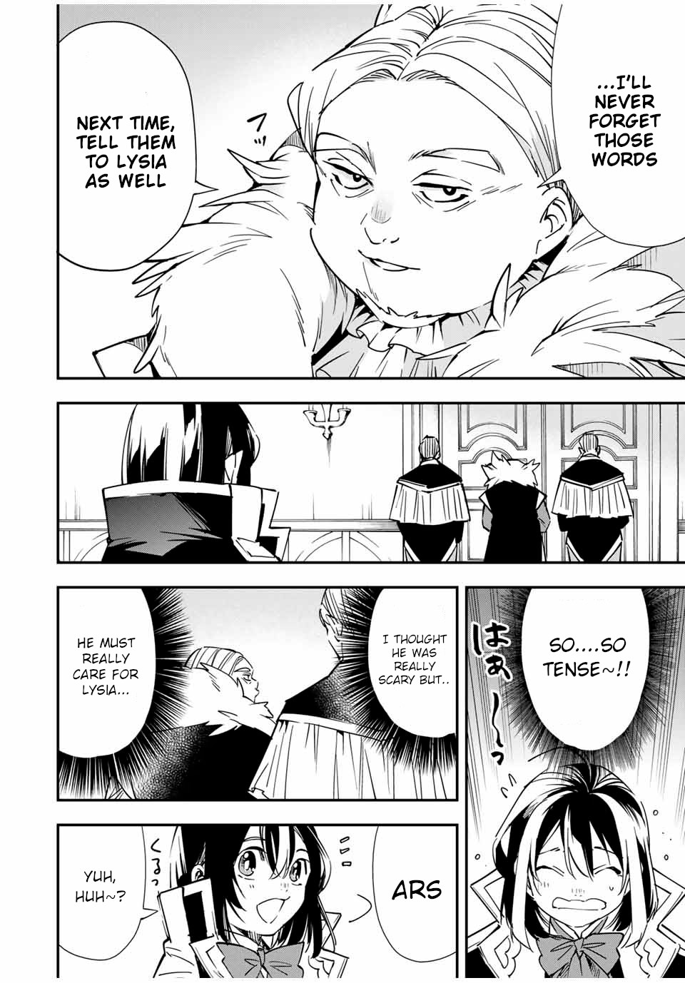 Reincarnated as an Aristocrat with an Appraisal Skill chapter 25 page 16