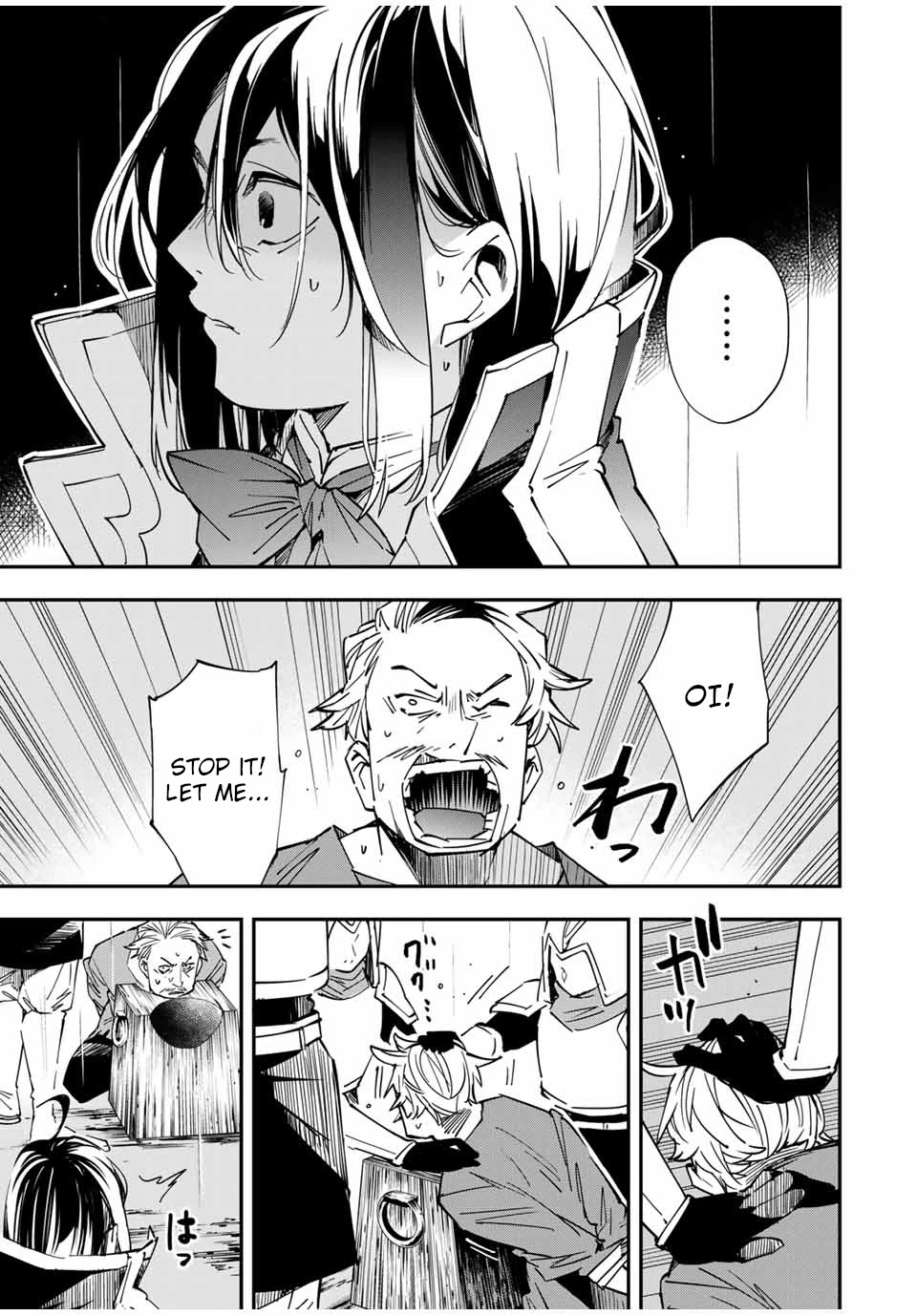 Reincarnated as an Aristocrat with an Appraisal Skill chapter 27 page 11