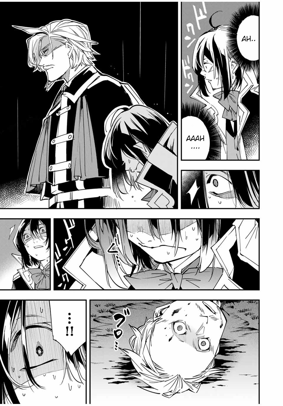 Reincarnated as an Aristocrat with an Appraisal Skill chapter 27 page 15