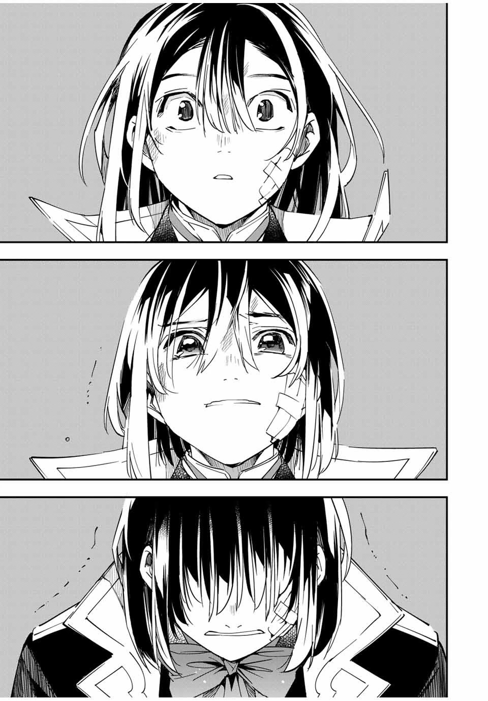 Reincarnated as an Aristocrat with an Appraisal Skill chapter 30 page 15