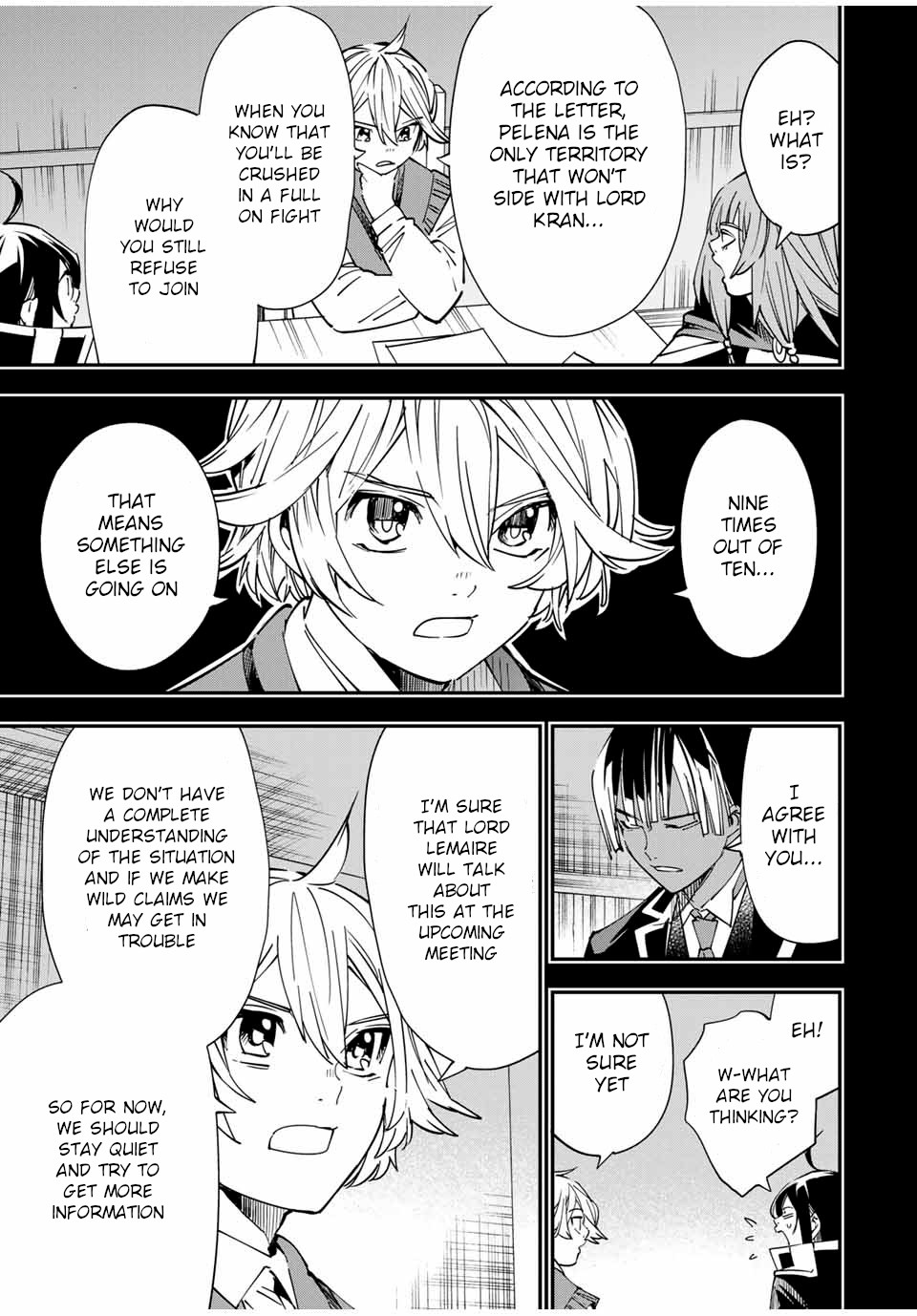 Reincarnated as an Aristocrat with an Appraisal Skill chapter 33 page 13