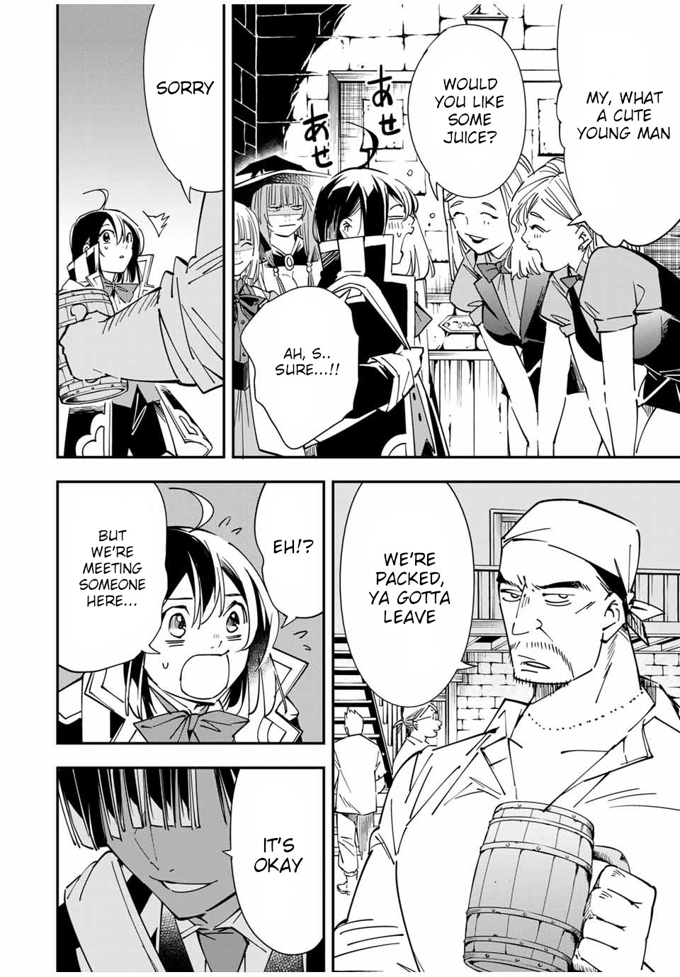 Reincarnated as an Aristocrat with an Appraisal Skill chapter 34 page 10