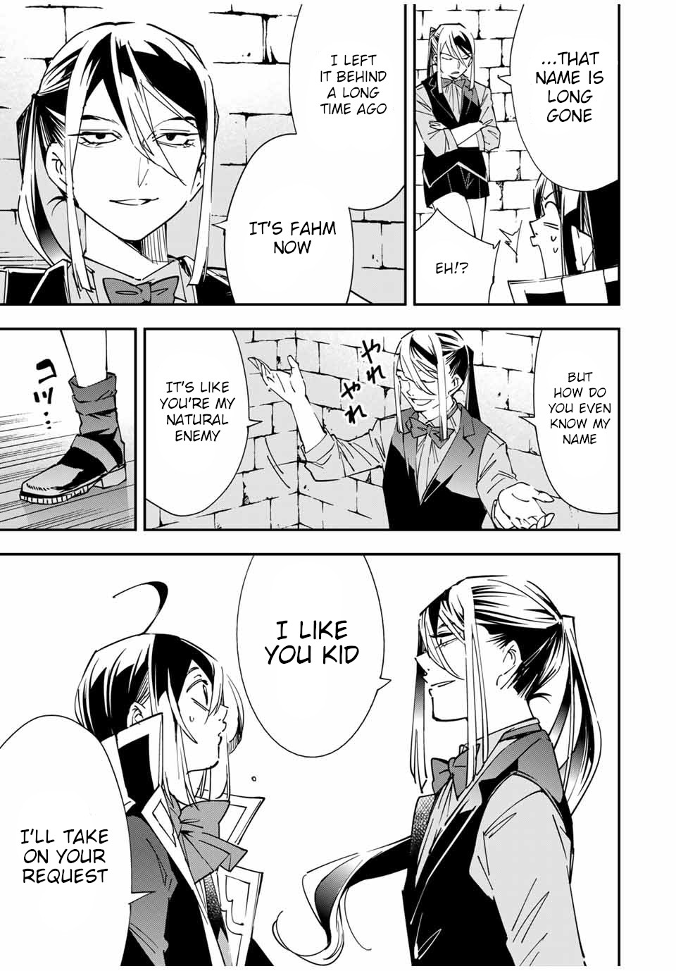 Reincarnated as an Aristocrat with an Appraisal Skill chapter 35 page 13