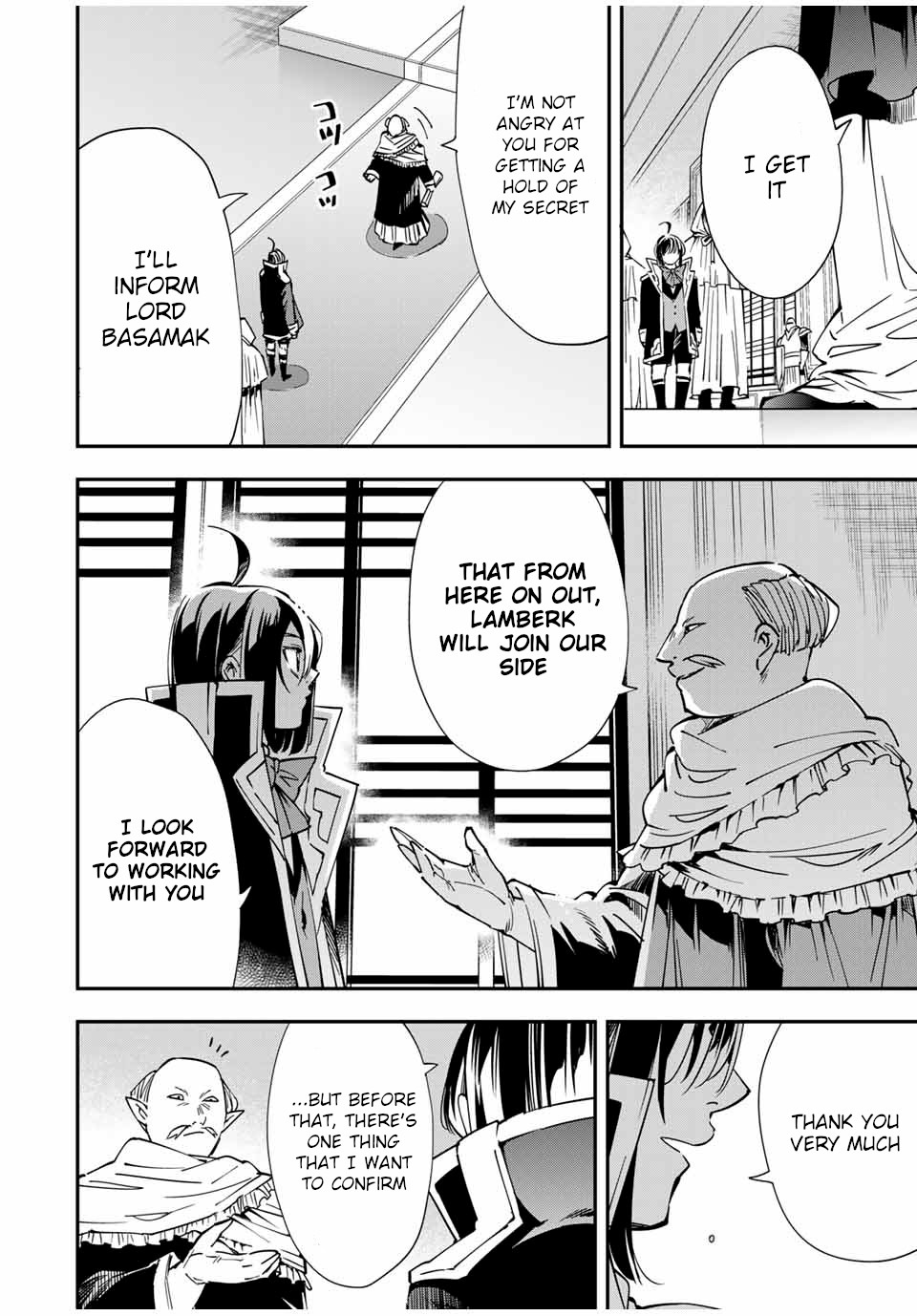 Reincarnated as an Aristocrat with an Appraisal Skill chapter 37 page 12