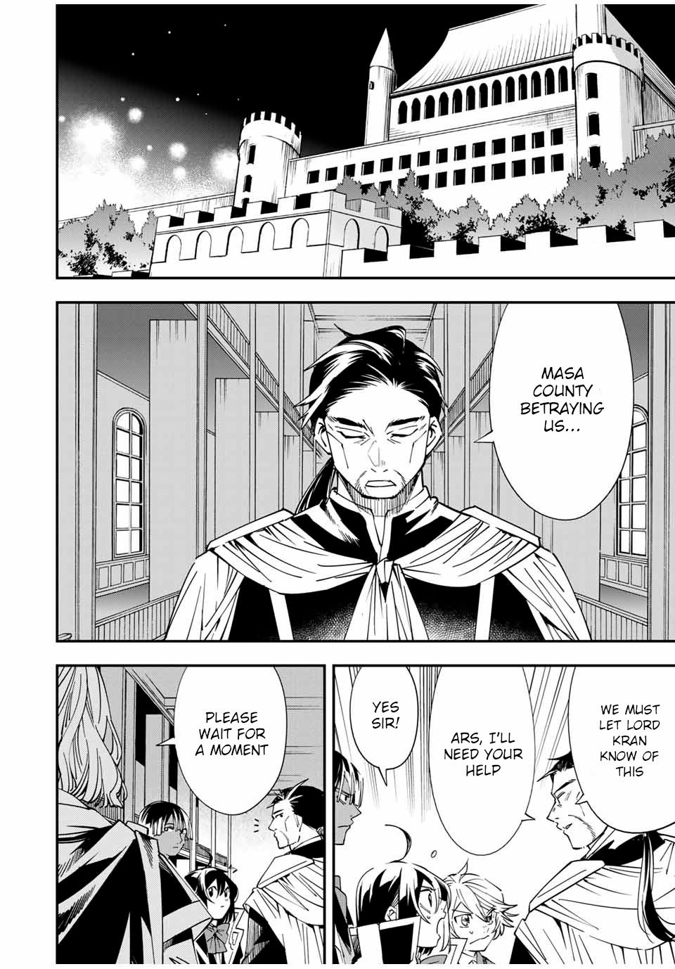 Reincarnated as an Aristocrat with an Appraisal Skill chapter 37 page 2