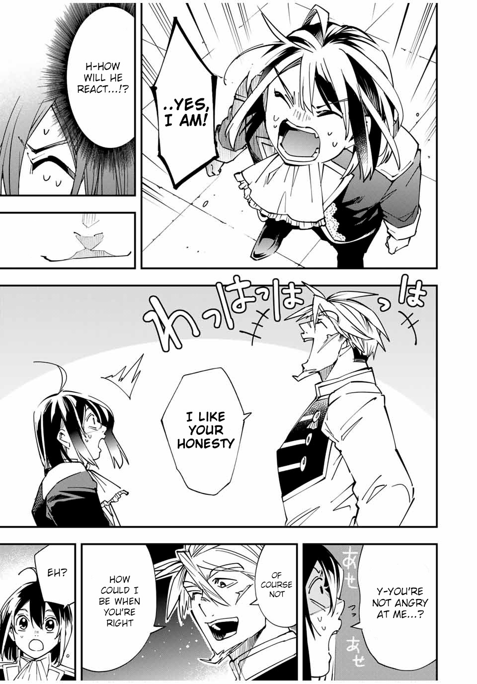 Reincarnated as an Aristocrat with an Appraisal Skill chapter 40 page 11