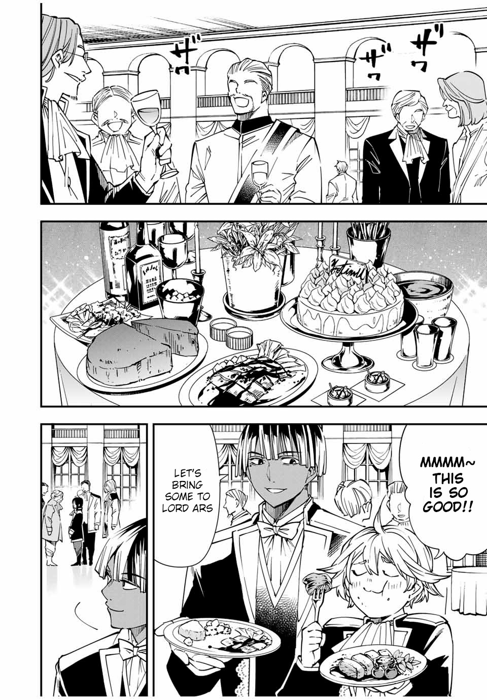 Reincarnated as an Aristocrat with an Appraisal Skill chapter 40 page 2