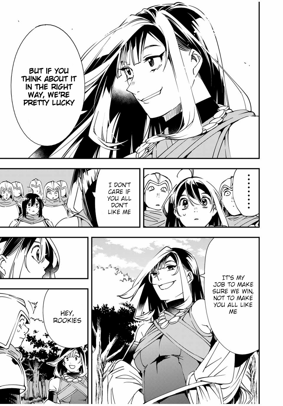 Reincarnated as an Aristocrat with an Appraisal Skill chapter 44 page 13