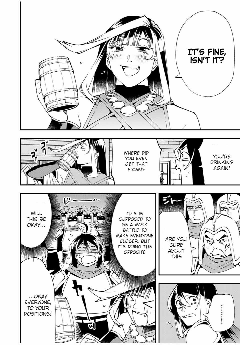 Reincarnated as an Aristocrat with an Appraisal Skill chapter 44 page 6