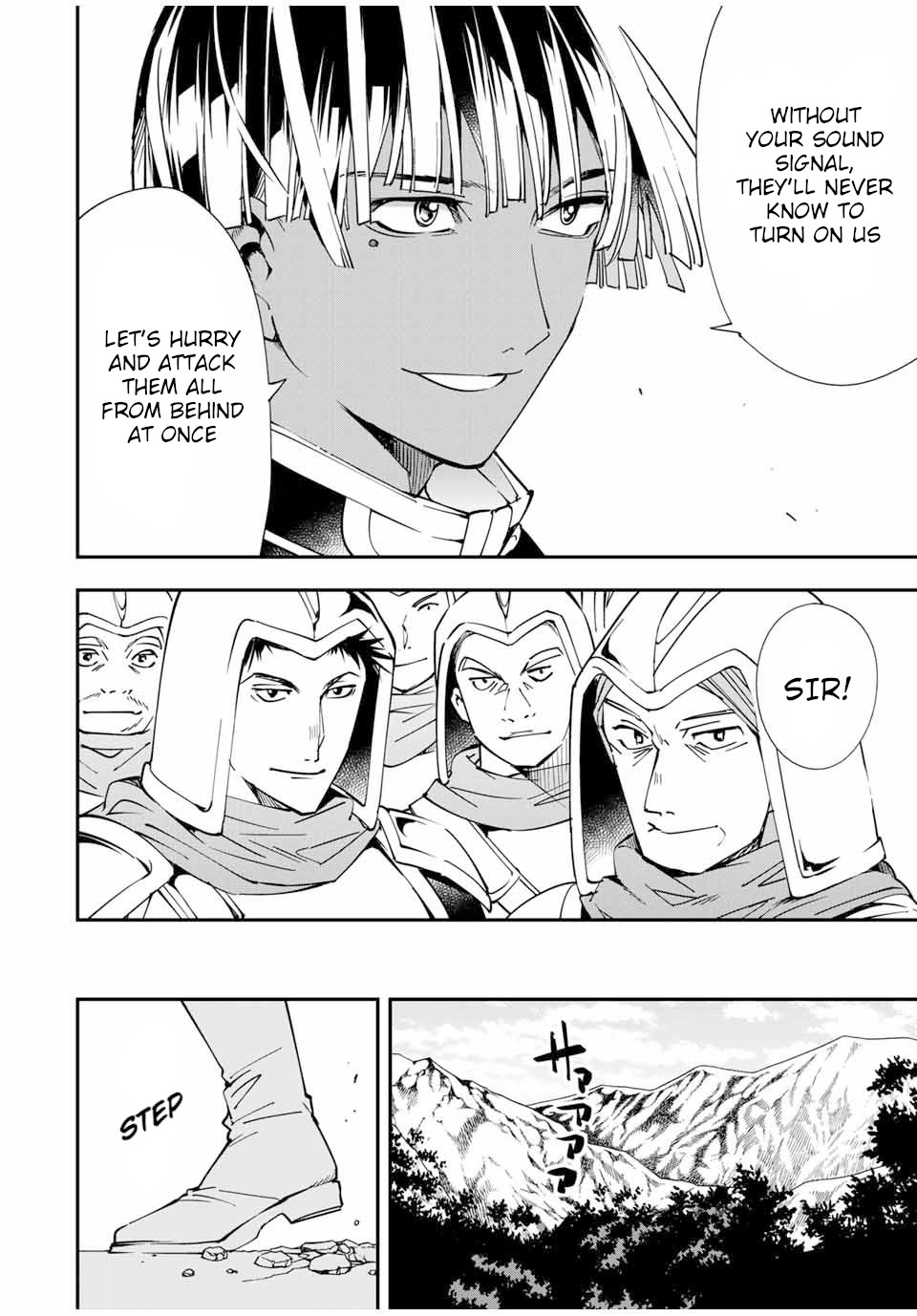 Reincarnated as an Aristocrat with an Appraisal Skill chapter 45 page 12