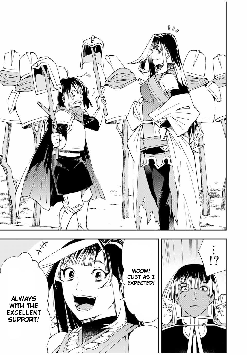 Reincarnated as an Aristocrat with an Appraisal Skill chapter 45 page 15