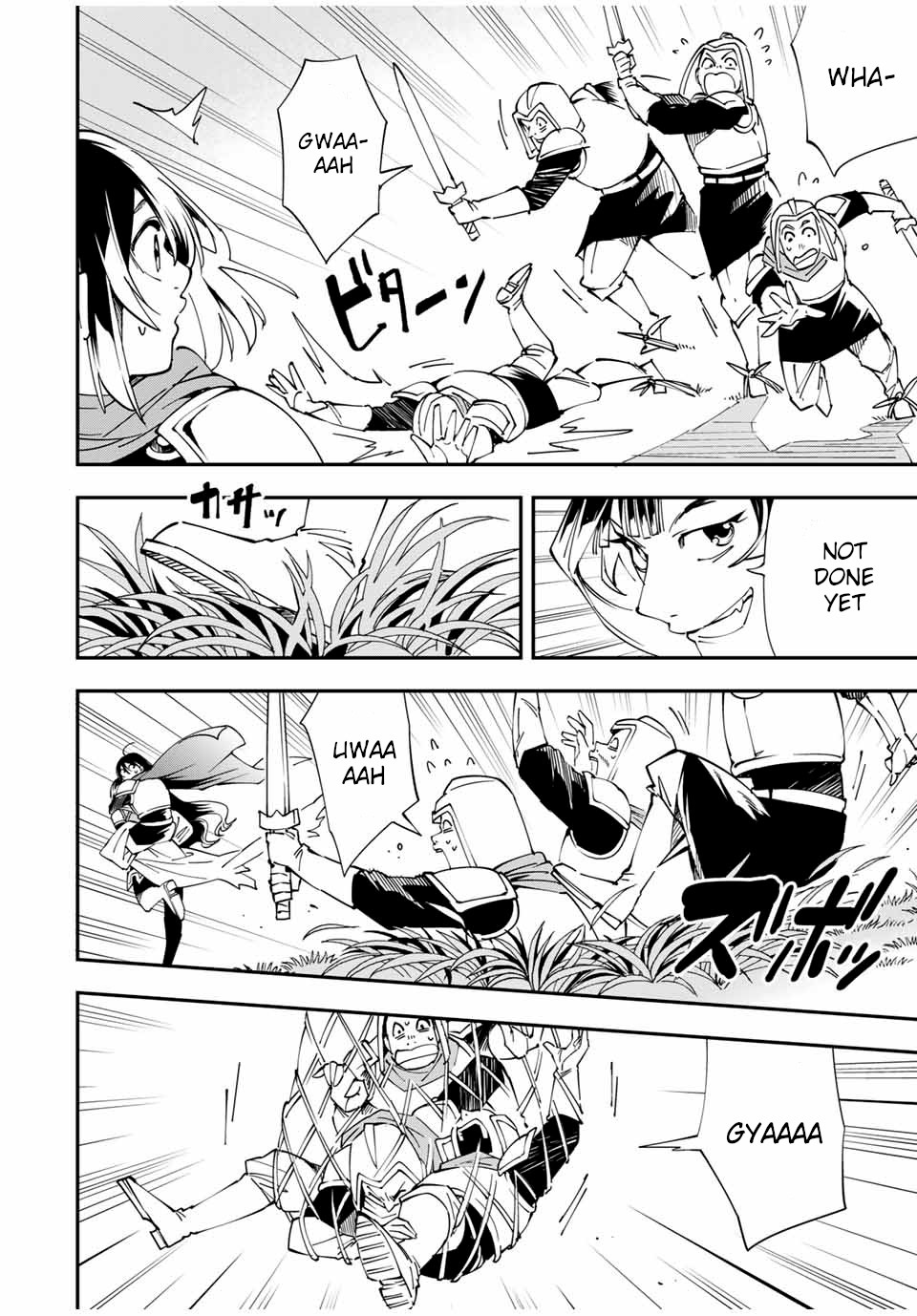 Reincarnated as an Aristocrat with an Appraisal Skill chapter 46 page 4