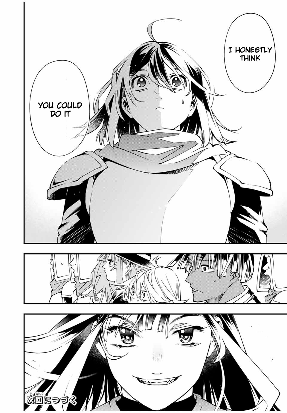 Reincarnated as an Aristocrat with an Appraisal Skill chapter 47 page 18