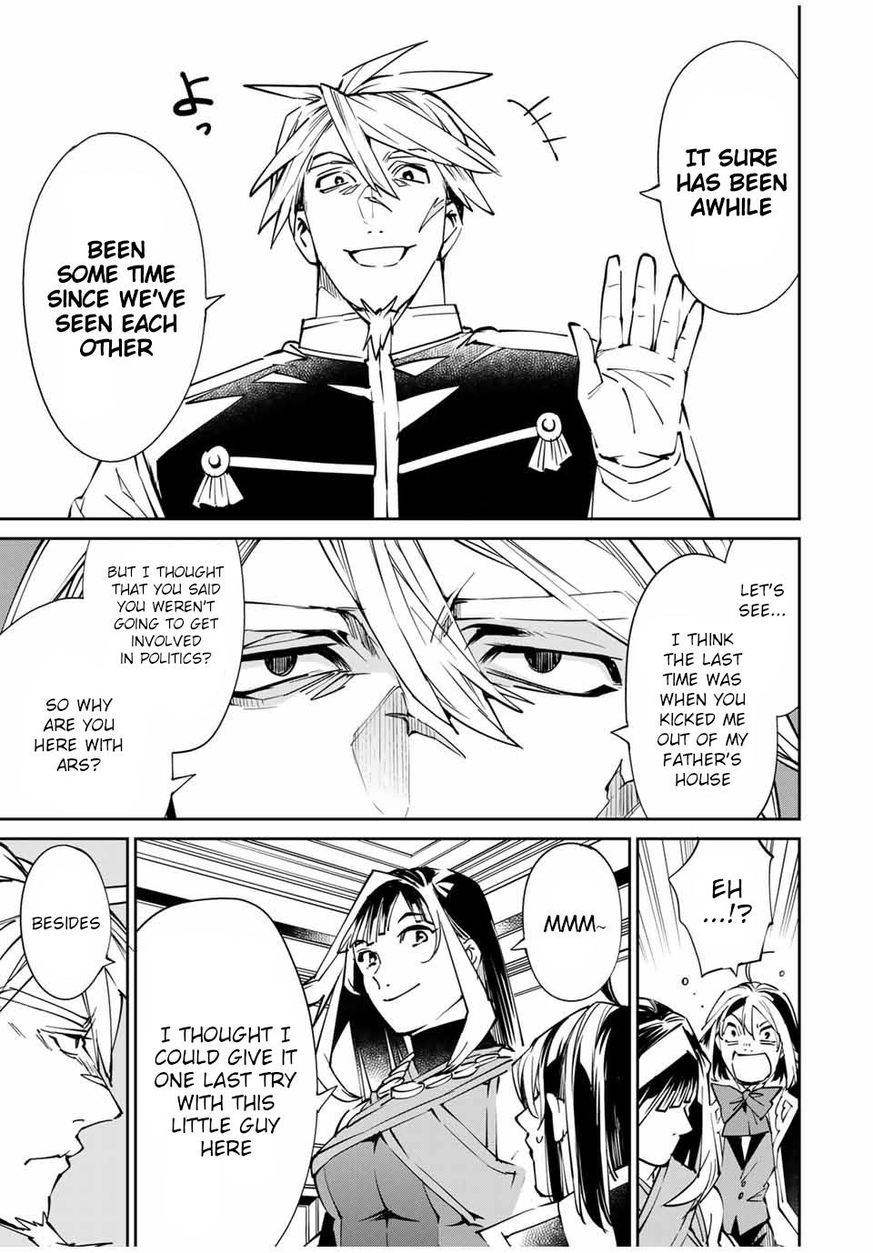 Reincarnated as an Aristocrat with an Appraisal Skill chapter 49 page 15