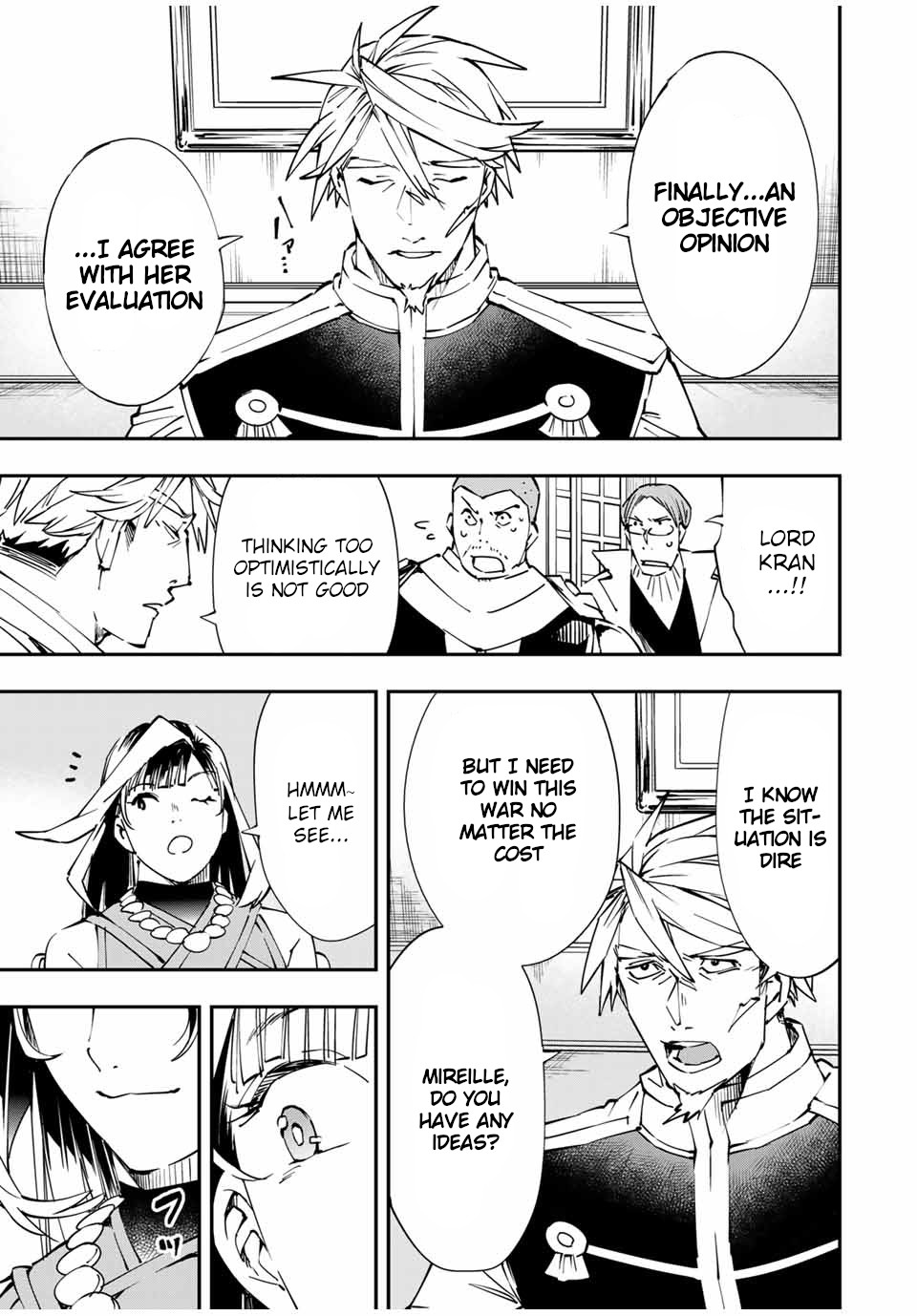 Reincarnated as an Aristocrat with an Appraisal Skill chapter 50 page 15