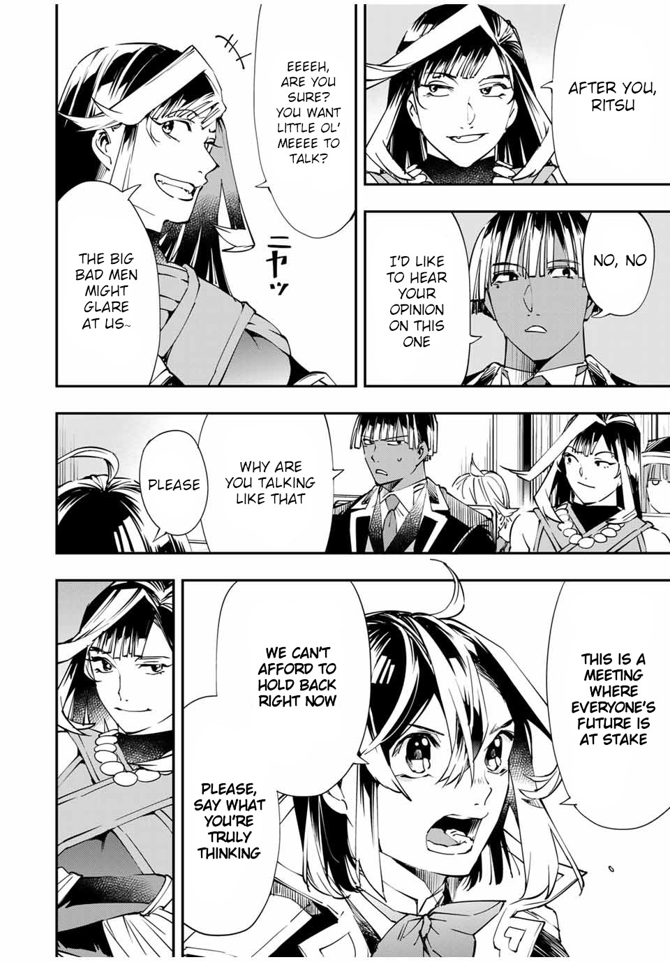 Reincarnated as an Aristocrat with an Appraisal Skill chapter 50 page 6