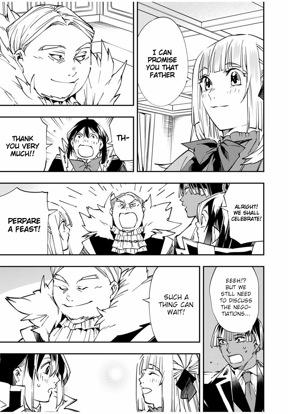 Reincarnated as an Aristocrat with an Appraisal Skill chapter 53 page 19